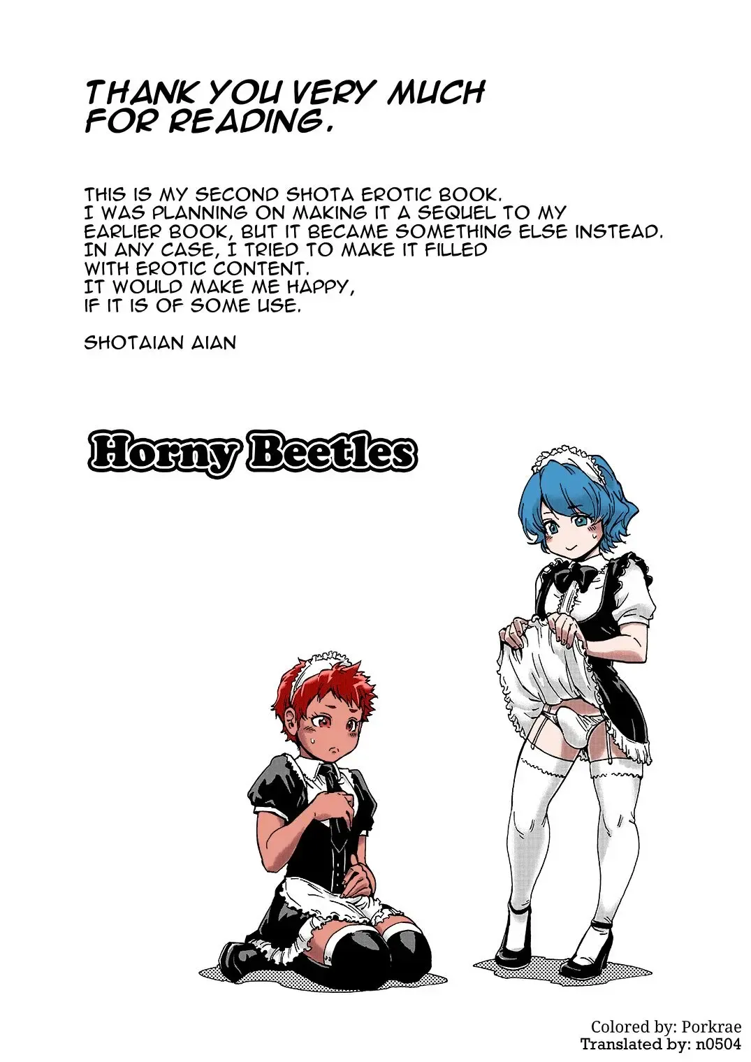 [Aian] Horny Beetles Fhentai.net - Page 26