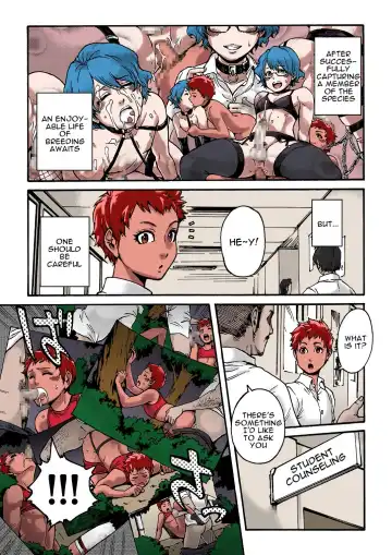 [Aian] Horny Beetles Fhentai.net - Page 22