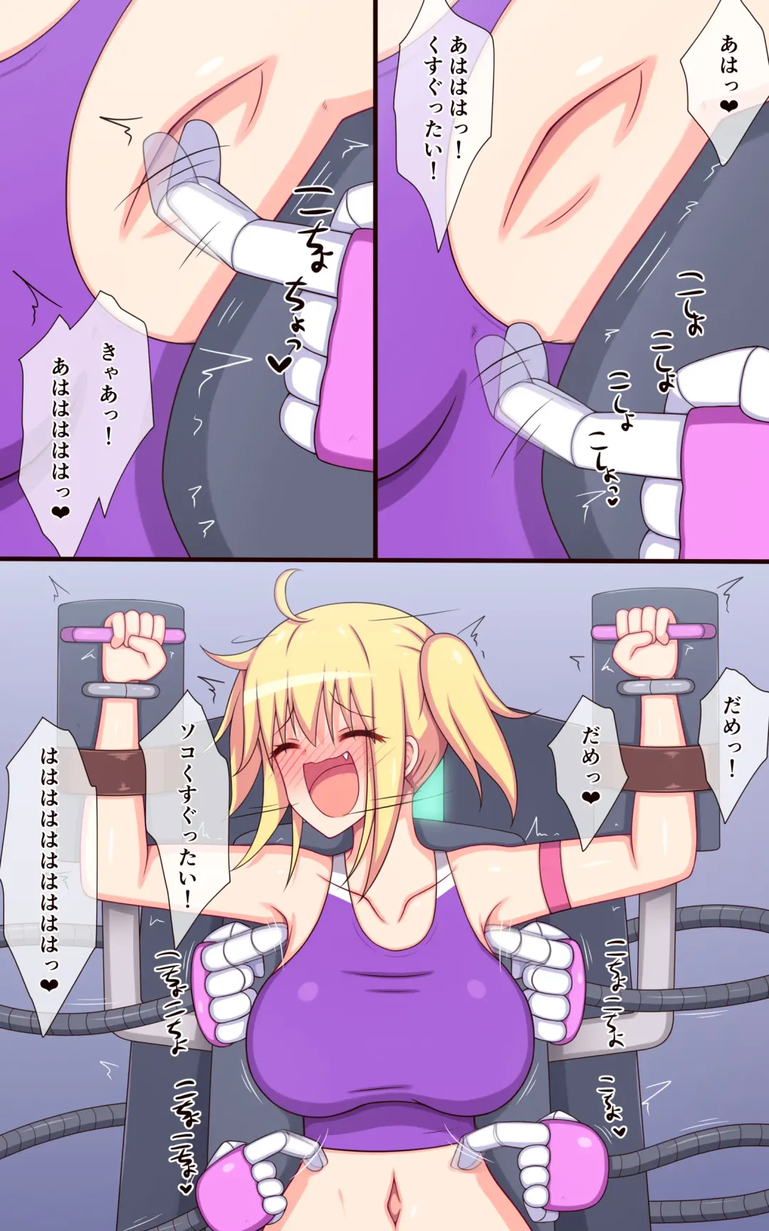 Fitness machine DE jigoku no kusuguri training! Fhentai.net - Page 7