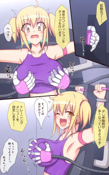 Fitness machine DE jigoku no kusuguri training! Fhentai.net - Page 4