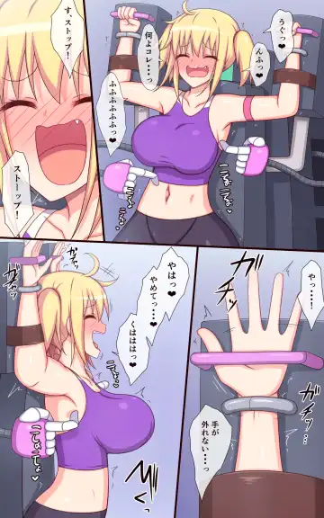 Fitness machine DE jigoku no kusuguri training! Fhentai.net - Page 6