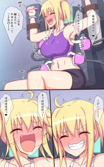 Fitness machine DE jigoku no kusuguri training! Fhentai.net - Page 8