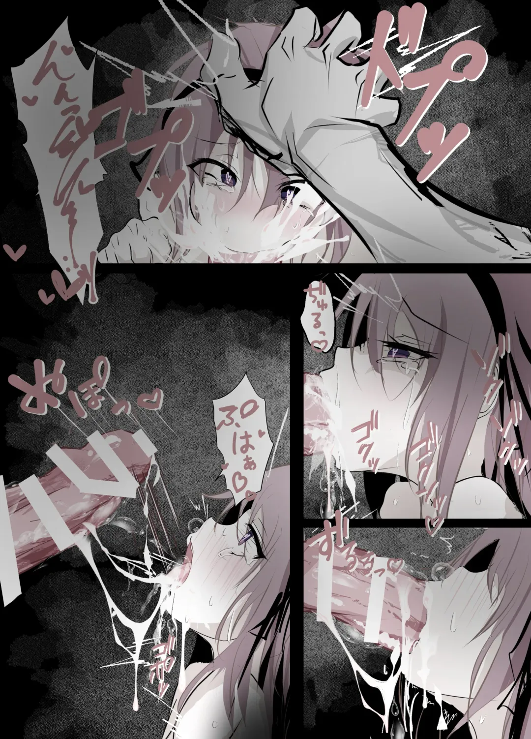 [Hatome] Mahou Shoujo Haiboku Nikki Fhentai - Page 14