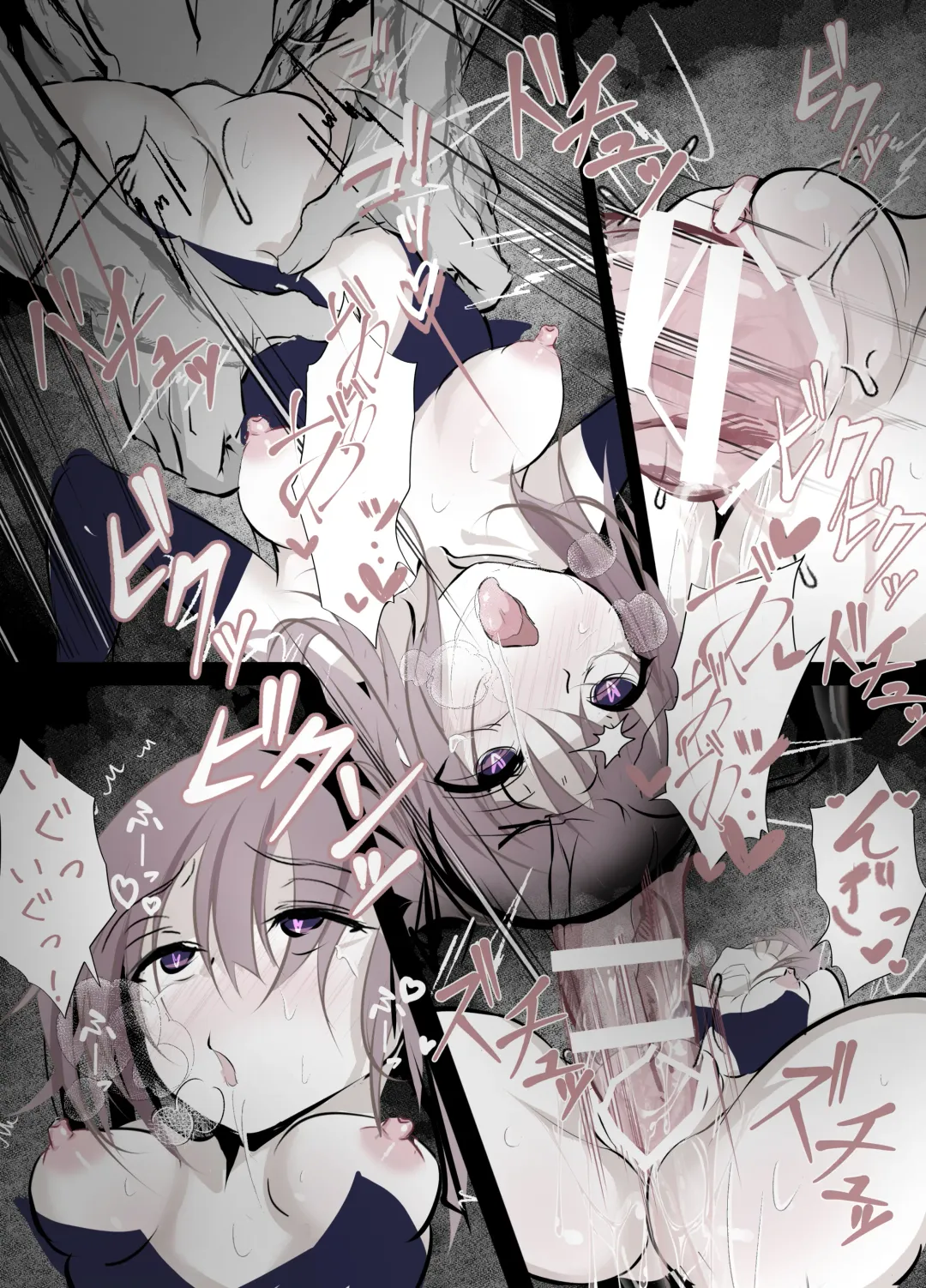 [Hatome] Mahou Shoujo Haiboku Nikki Fhentai - Page 18