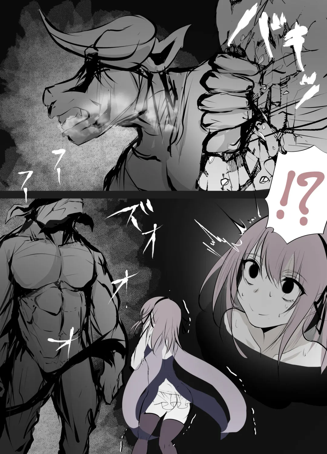 [Hatome] Mahou Shoujo Haiboku Nikki Fhentai - Page 4