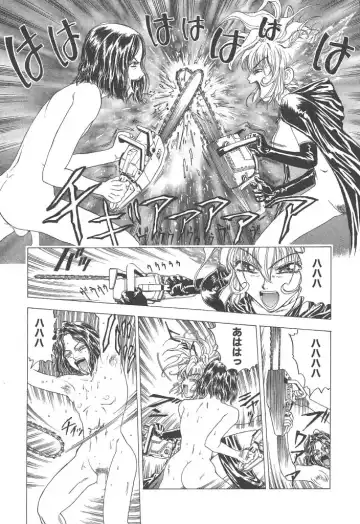 [Kobayashi Shounenmaru] Mairandohatsuten Fhentai - Page 117