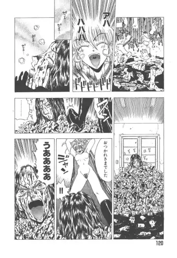 [Kobayashi Shounenmaru] Mairandohatsuten Fhentai - Page 120