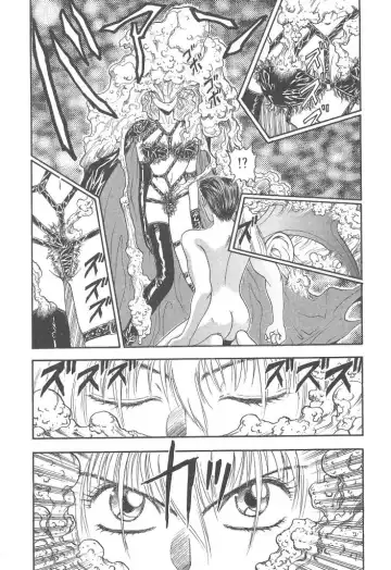 [Kobayashi Shounenmaru] Mairandohatsuten Fhentai - Page 15