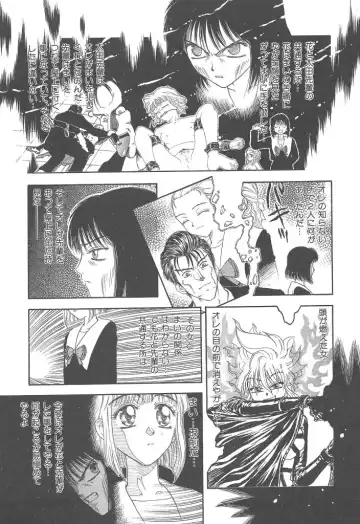 [Kobayashi Shounenmaru] Mairandohatsuten Fhentai - Page 63