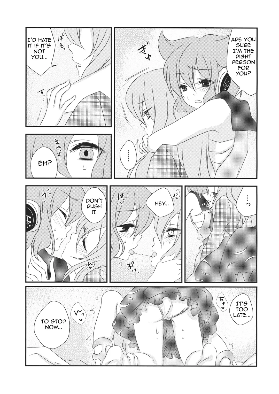 [Izumimipu] Yome to Musume ga Kawai sugite Watashi wa mou Genkai kamo shirenai | My wife and daughter are too cute, I might be at my limit. Fhentai - Page 16