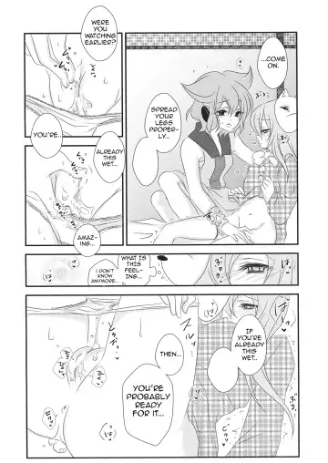 [Izumimipu] Yome to Musume ga Kawai sugite Watashi wa mou Genkai kamo shirenai | My wife and daughter are too cute, I might be at my limit. Fhentai - Page 17