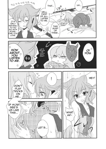 [Izumimipu] Yome to Musume ga Kawai sugite Watashi wa mou Genkai kamo shirenai | My wife and daughter are too cute, I might be at my limit. Fhentai - Page 7