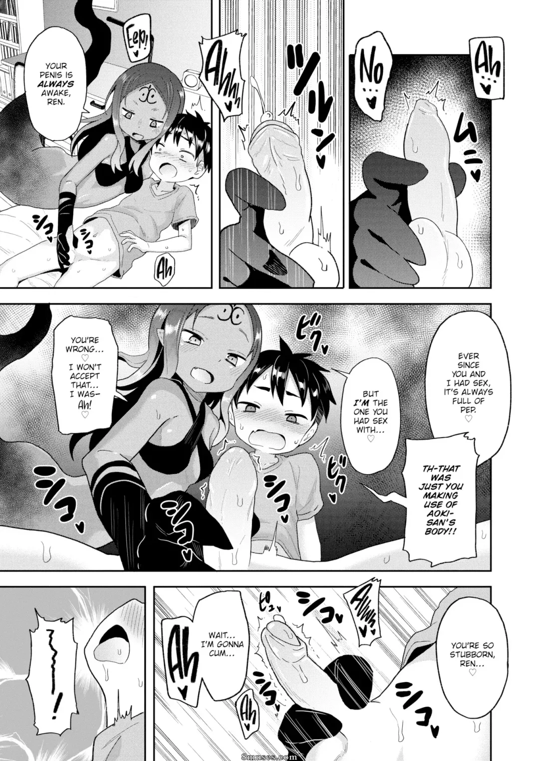 [Kishiri Toworu] After-School Thing X Fhentai - Page 3