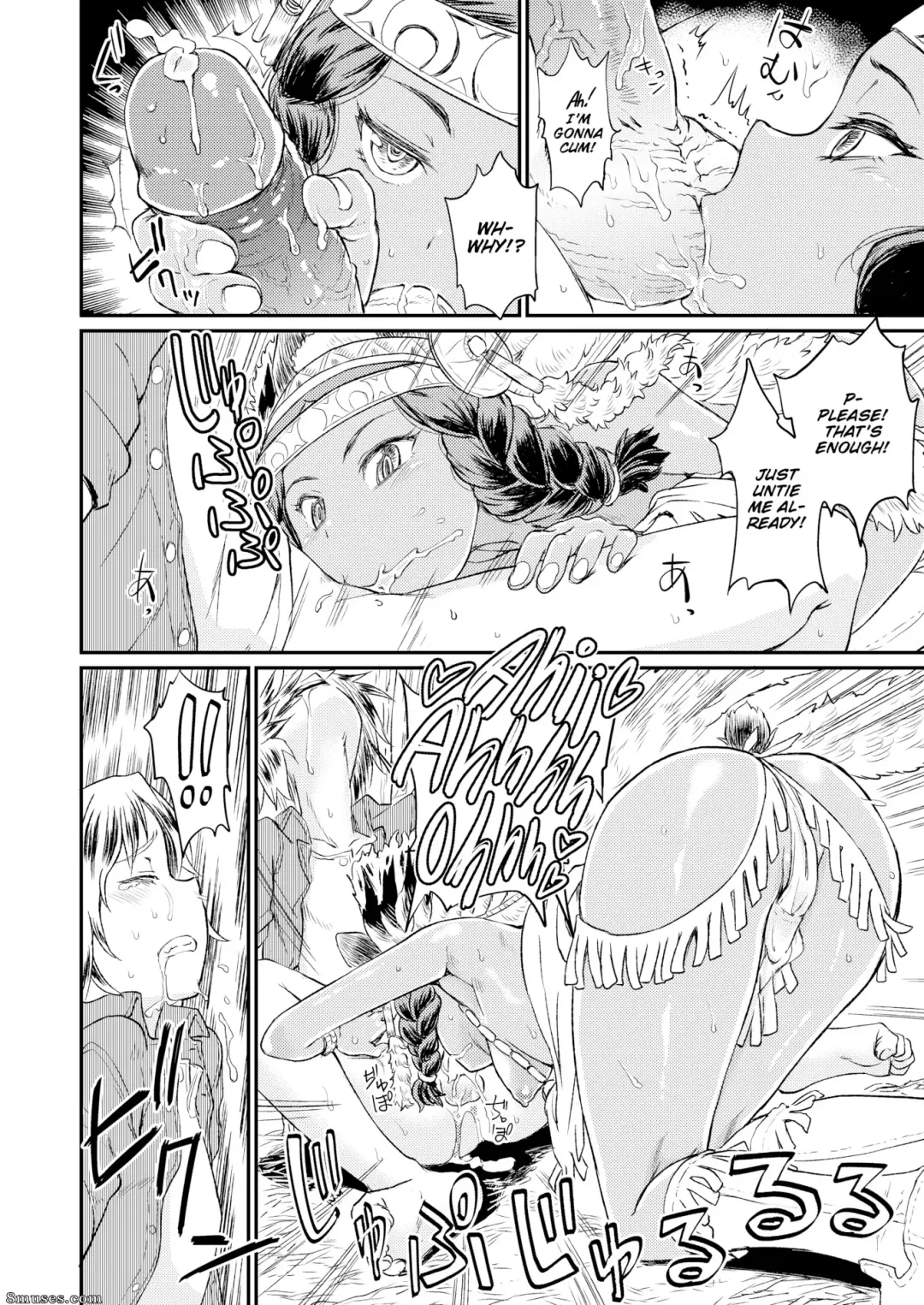 [Takahashi Note] Ordiys Forest Fhentai - Page 12