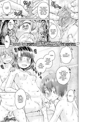 Read [Takahashi Note] Taking Shelter from the Rain Ch.2 - Fhentai