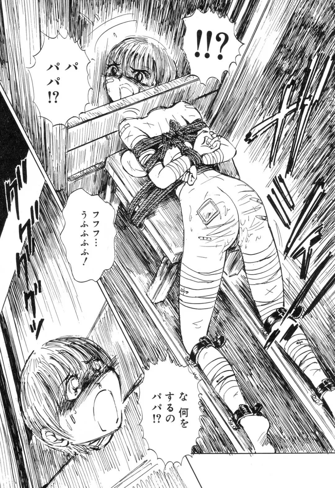 Zenchi Ikkagetsu no Onna Fhentai - Page 142