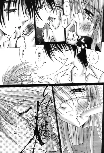 Zenchi Ikkagetsu no Onna Fhentai - Page 10