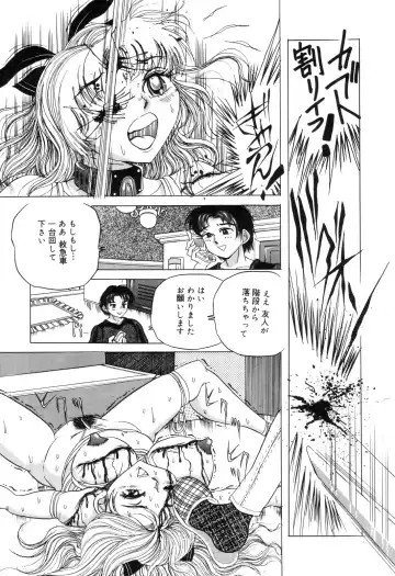 Zenchi Ikkagetsu no Onna Fhentai - Page 46