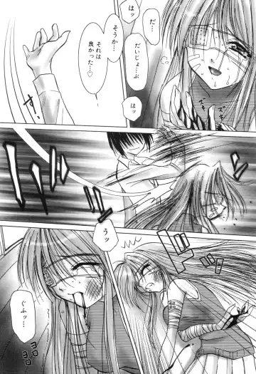 Zenchi Ikkagetsu no Onna Fhentai - Page 9