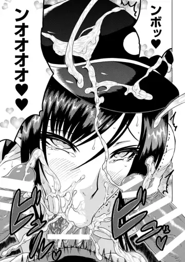 [Tokisana] Kachiki na Onna ga Buzama na Ahegao o Sarasu made - Until Unyielding Women Exposes An Awkward Expression Fhentai.net - Page 43