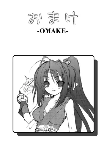 [Alto Seneka - Rusty Soul] the Savior Witch Miki Fhentai - Page 161