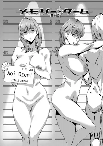 [Ashiomi Masato] Kioku Ryoujoku Fhentai - Page 106