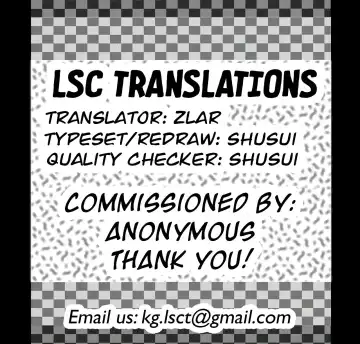 [Kurai Nao] Nichijou o Kaeshite Fhentai - Page 18