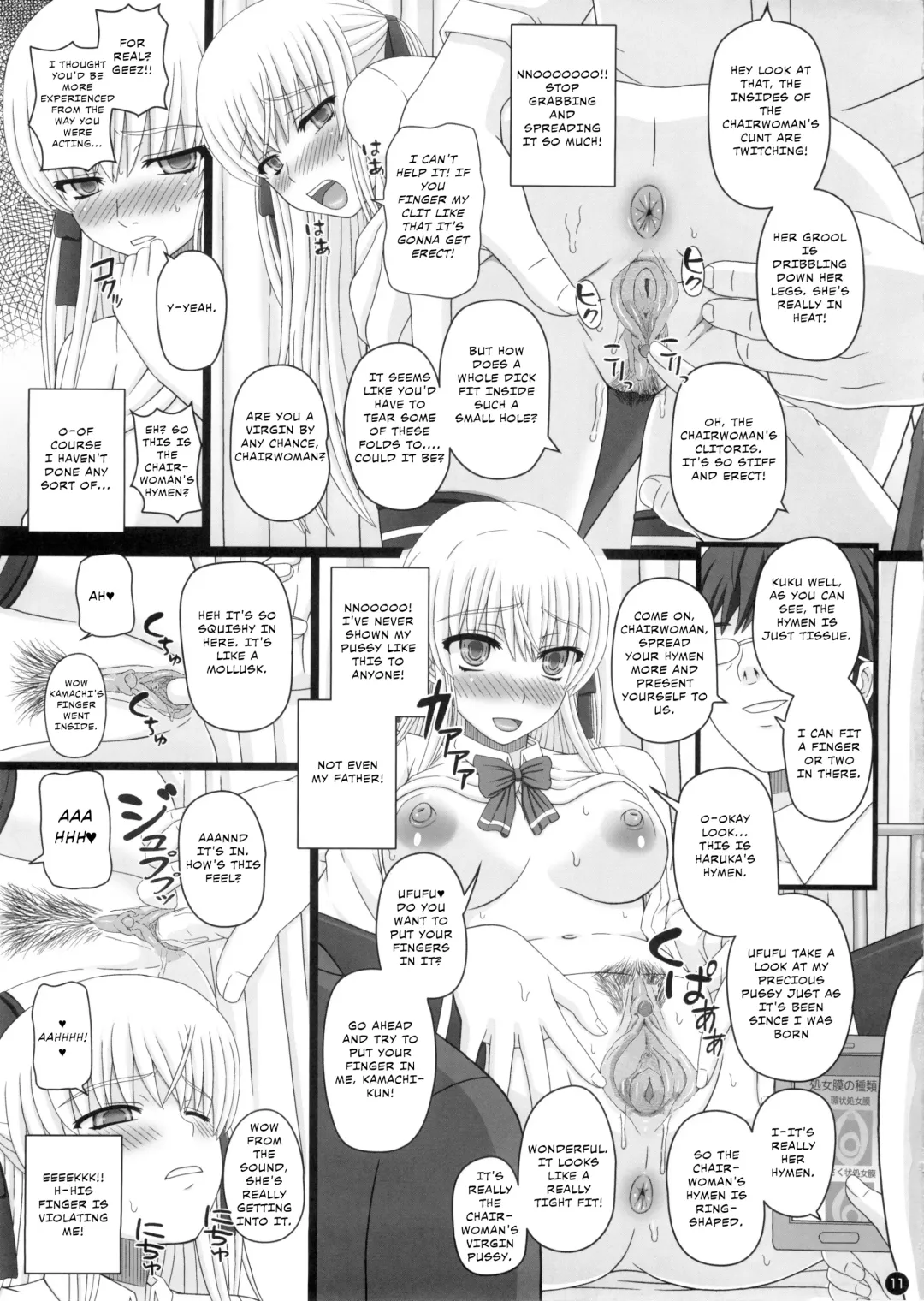 [Shiawase No Katachi] Katashibut 0-2-15-shuu - katasibut 0-2-15week (decensored) Fhentai.net - Page 11