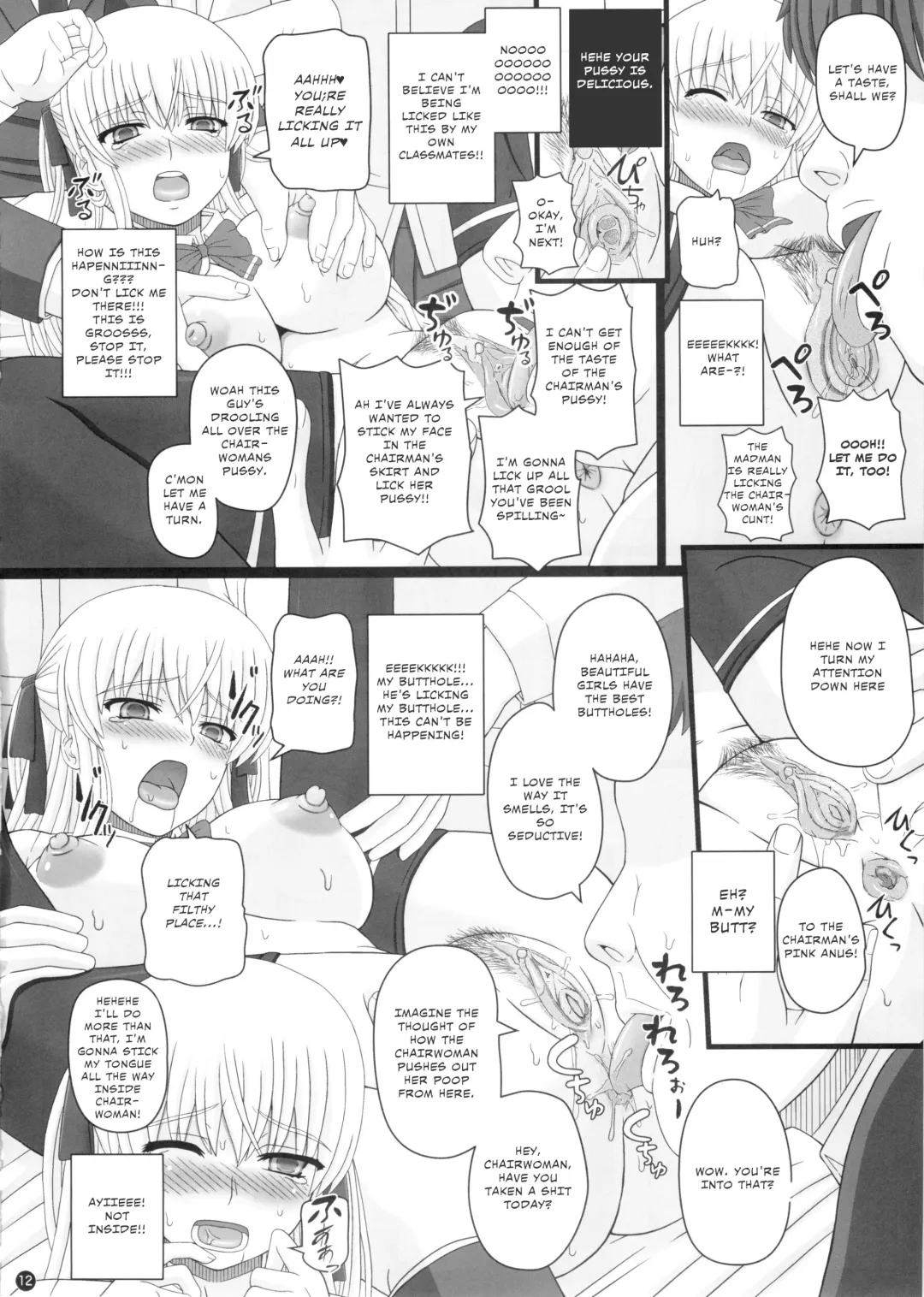 [Shiawase No Katachi] Katashibut 0-2-15-shuu - katasibut 0-2-15week (decensored) Fhentai.net - Page 12