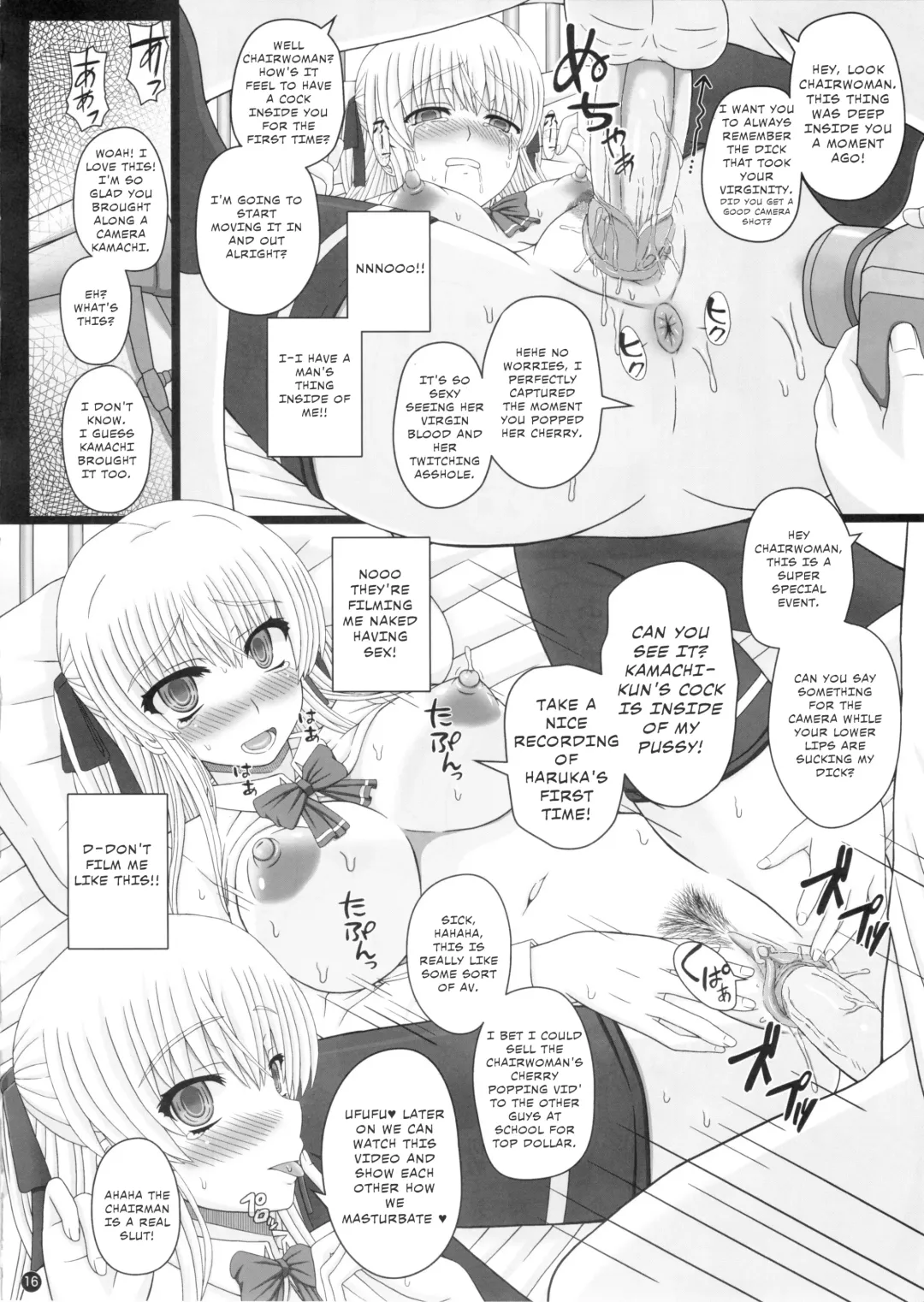 [Shiawase No Katachi] Katashibut 0-2-15-shuu - katasibut 0-2-15week (decensored) Fhentai.net - Page 16