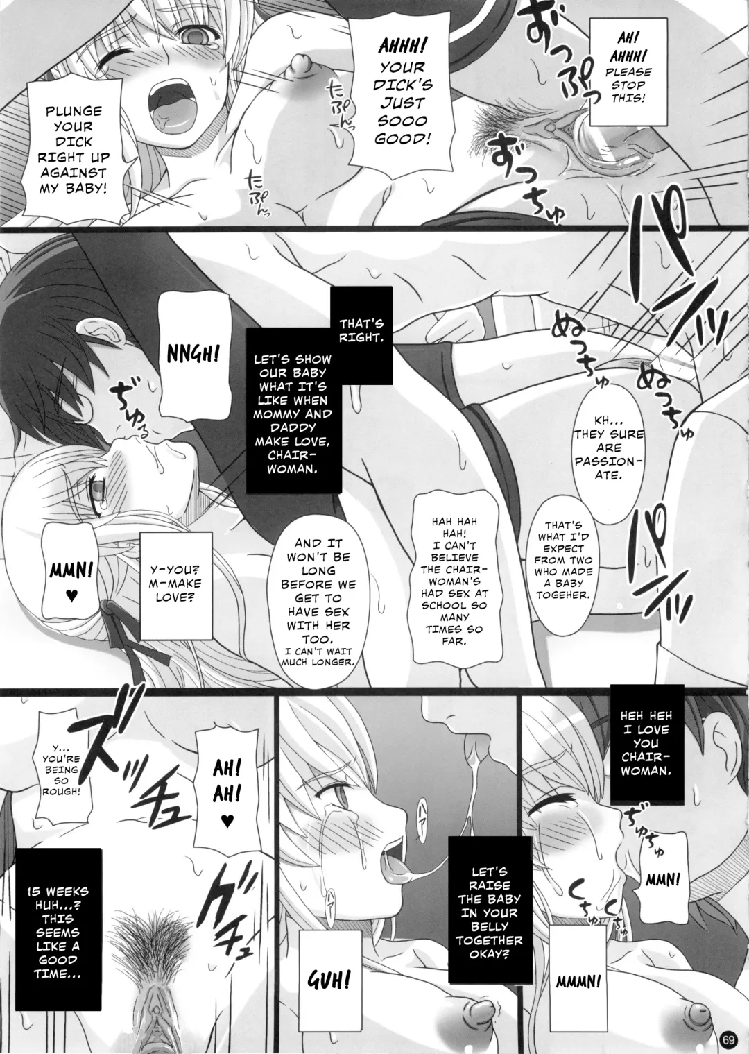 [Shiawase No Katachi] Katashibut 0-2-15-shuu - katasibut 0-2-15week (decensored) Fhentai.net - Page 69