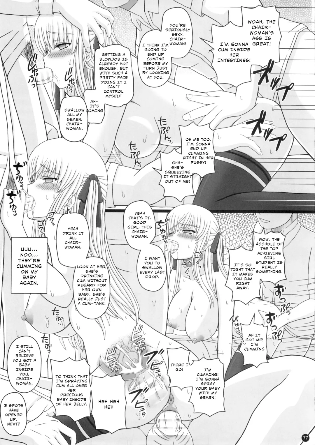 [Shiawase No Katachi] Katashibut 0-2-15-shuu - katasibut 0-2-15week (decensored) Fhentai.net - Page 77