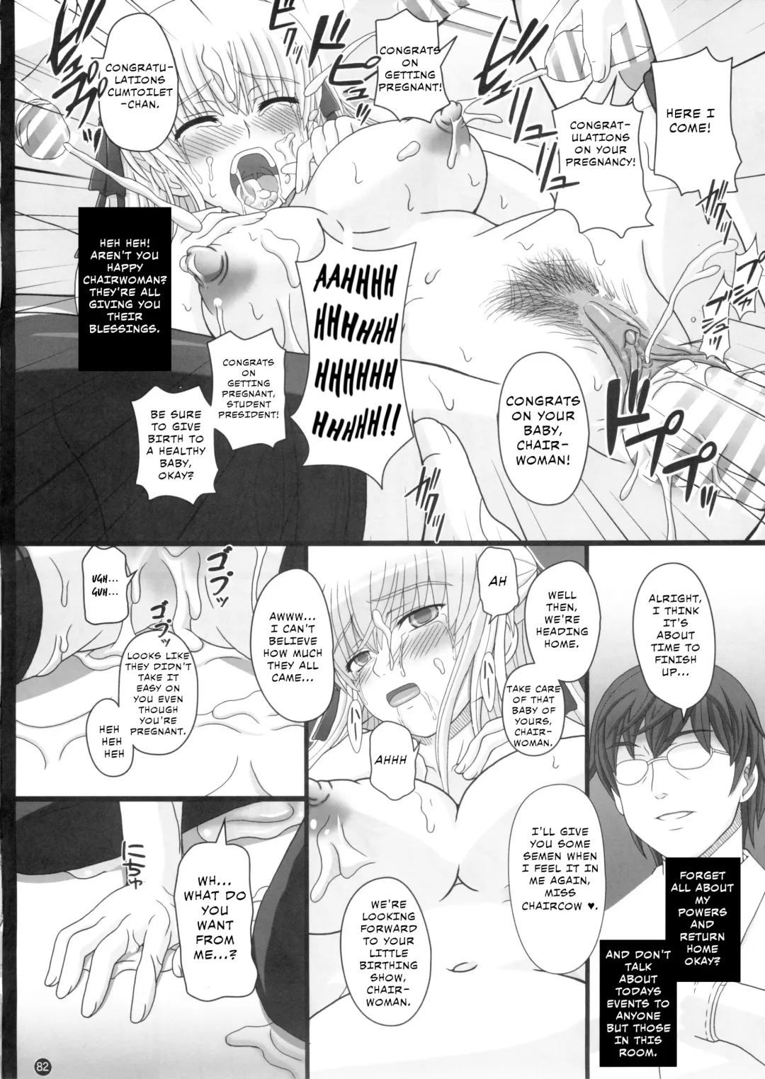 [Shiawase No Katachi] Katashibut 0-2-15-shuu - katasibut 0-2-15week (decensored) Fhentai.net - Page 82