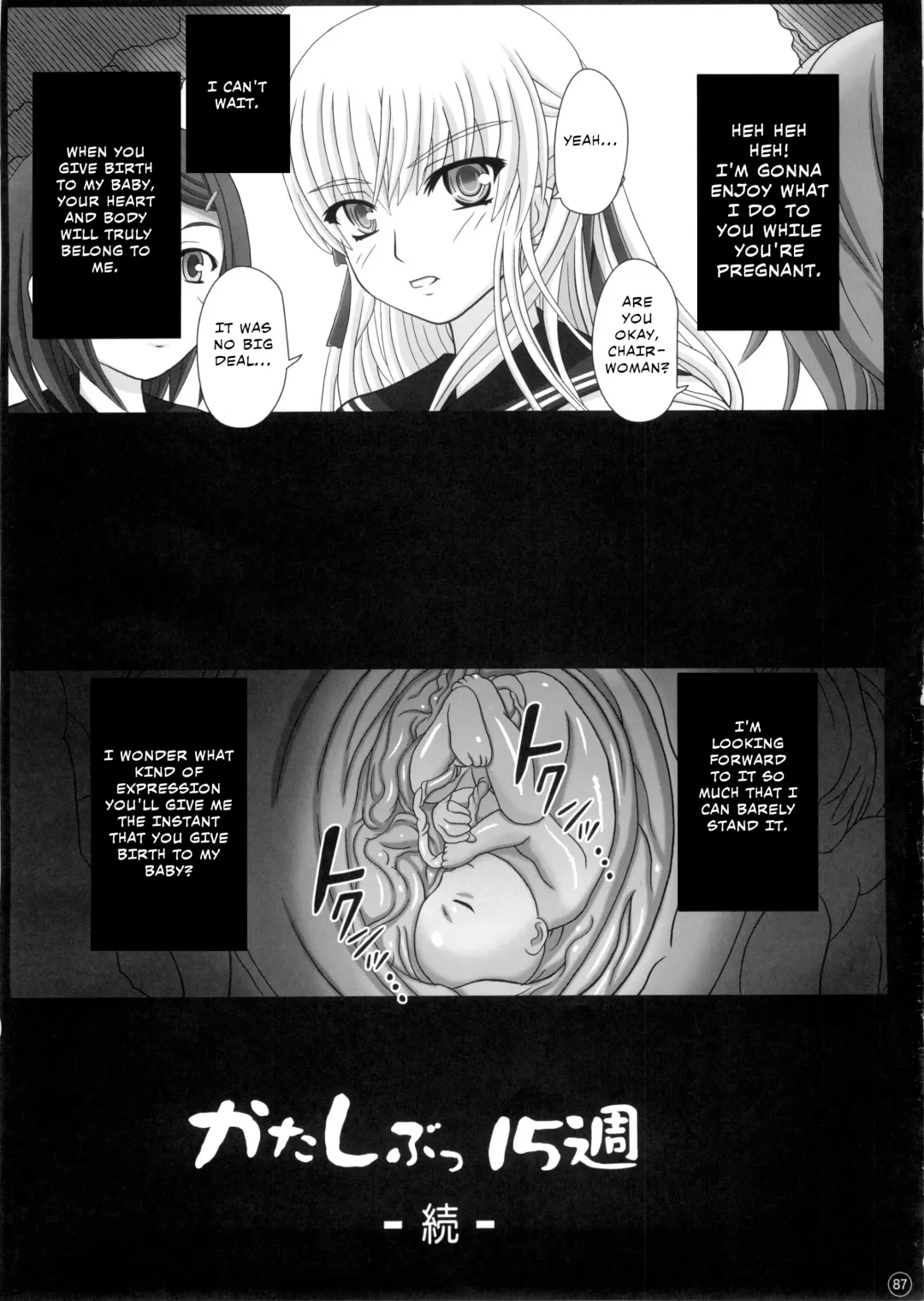 [Shiawase No Katachi] Katashibut 0-2-15-shuu - katasibut 0-2-15week (decensored) Fhentai.net - Page 87