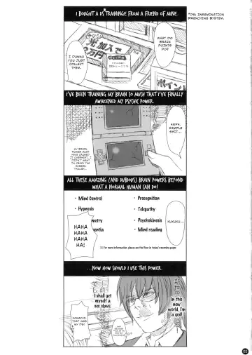 [Shiawase No Katachi] Katashibut 0-2-15-shuu - katasibut 0-2-15week (decensored) Fhentai.net - Page 3