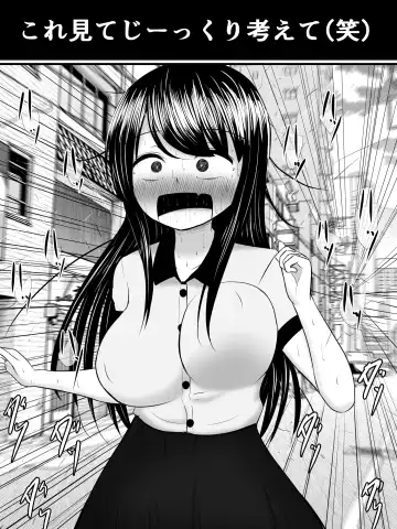 [Sazameki] Ai suru Boku no Tsuma ga, Futanari Yarichin Kyokon Gal ni Netoraretan desu kedo!? Fhentai - Page 19