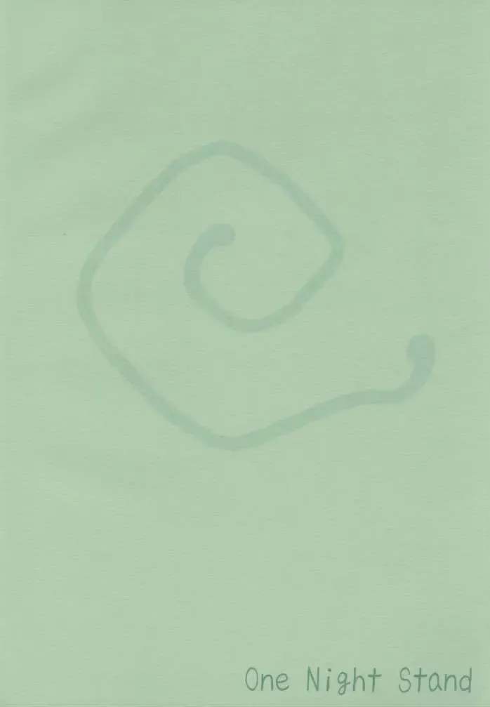 [Ushiki Yoshitaka] Okuri Haru Fhentai - Page 2