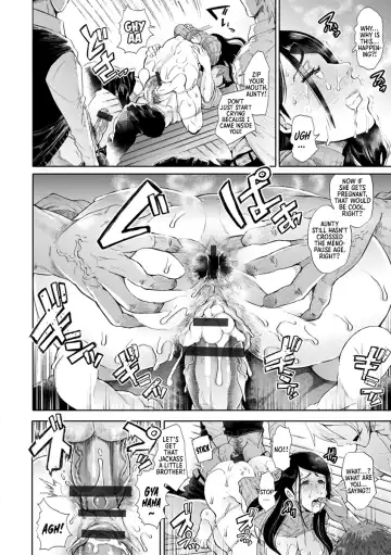 [Shomu] Hahaoya ni Rifujin o | Unreasonable for Mother Fhentai.net - Page 14