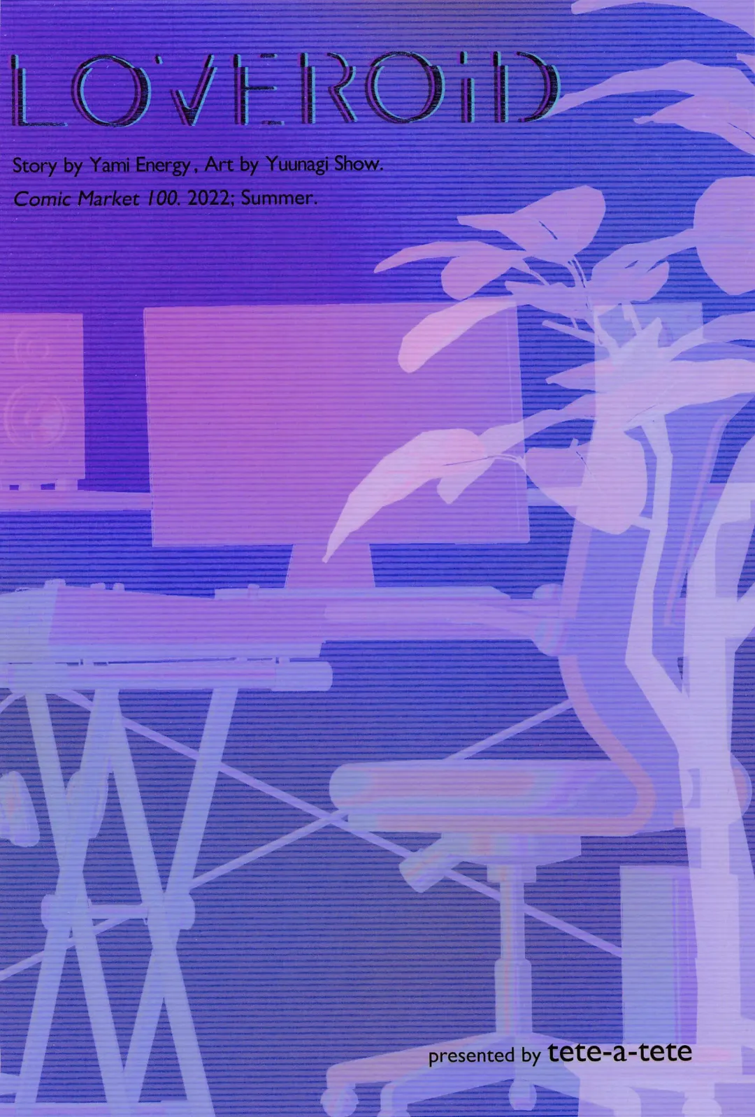 [Yuunagi Show] LOVEROID ~Hatsune Miku ga Master Senyou Maso Mesu Utahime Onaho to Shite Haramasareru Hanashi~ Fhentai - Page 22