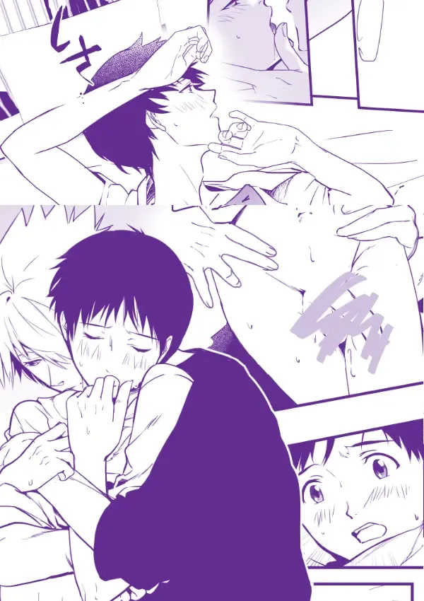 Nagisa-san Chino kawaii hito Fhentai - Page 18