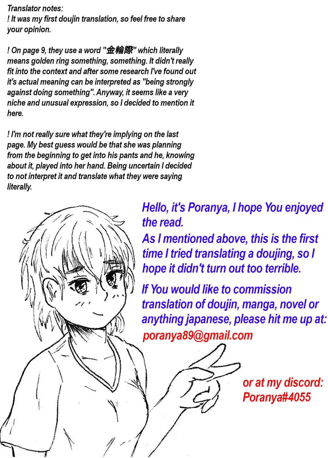 [Yatsuki Hiyori] Before married PE teacher indulges in immoral sexual relation Fhentai - Page 13