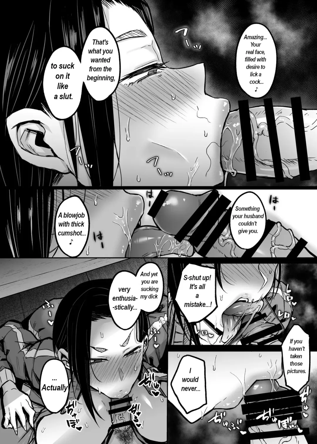 [Yatsuki Hiyori] Before married PE teacher indulges in immoral sexual relation Fhentai - Page 9