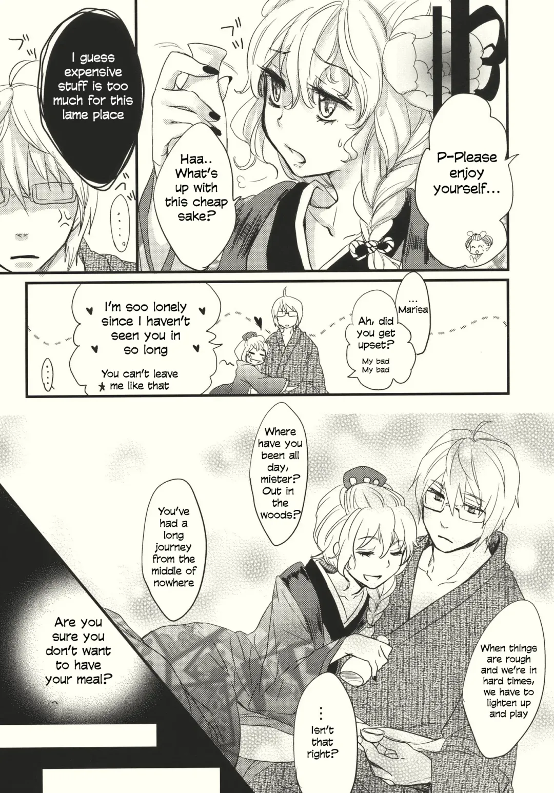 [Kawanami Izumi - Matilda] Kirisame Roman Porno Fhentai - Page 25