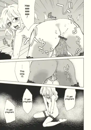 [Kawanami Izumi - Matilda] Kirisame Roman Porno Fhentai - Page 19