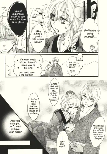 [Kawanami Izumi - Matilda] Kirisame Roman Porno Fhentai - Page 25