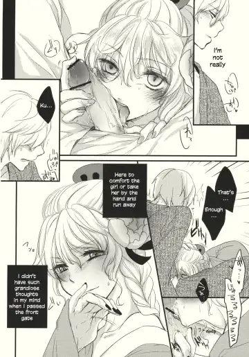 [Kawanami Izumi - Matilda] Kirisame Roman Porno Fhentai - Page 30