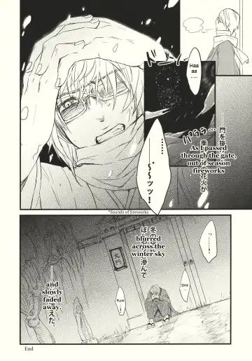 [Kawanami Izumi - Matilda] Kirisame Roman Porno Fhentai - Page 36