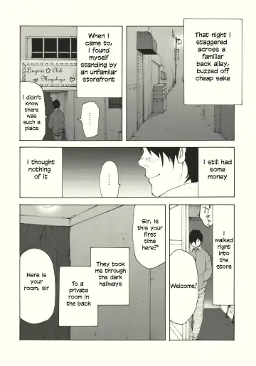 [Kawanami Izumi - Matilda] Kirisame Roman Porno Fhentai - Page 6