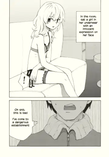 [Kawanami Izumi - Matilda] Kirisame Roman Porno Fhentai - Page 7