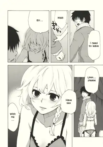 [Kawanami Izumi - Matilda] Kirisame Roman Porno Fhentai - Page 8